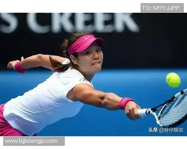 李娜专访：从羽毛球新星到世界冠军的成长之路回顾