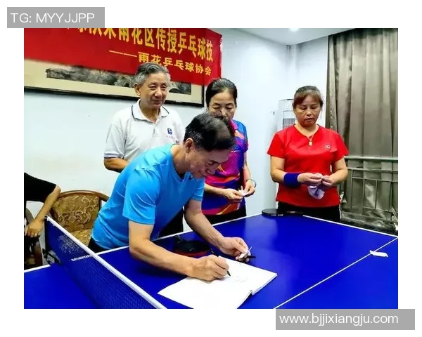 南京乒乓球队的耐力揭秘与训练方法探讨之旅