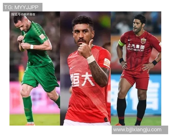 重庆足球队的节奏变化与战术调整对球队表现的影响分析