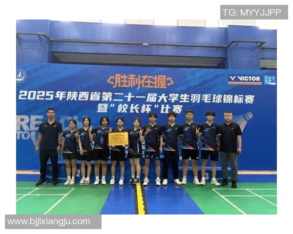 西安羽毛球队以55分稳居世界锦标赛积分榜首位展现强大实力