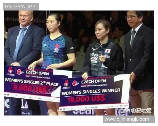 亚运会积分榜更新北京排球队以89分稳居第一名