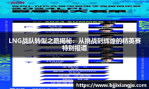欧博