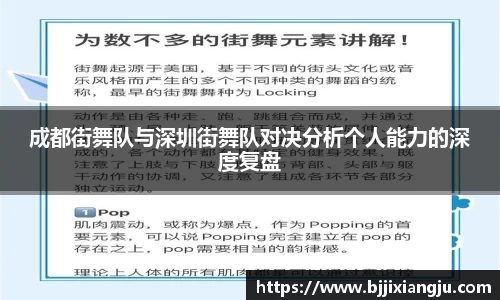 欧博