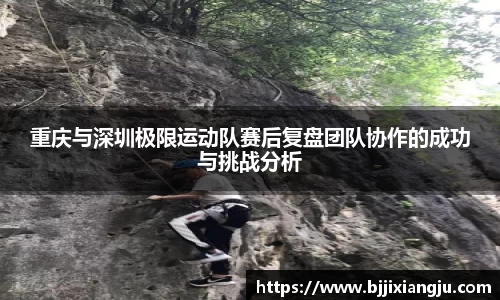 欧博