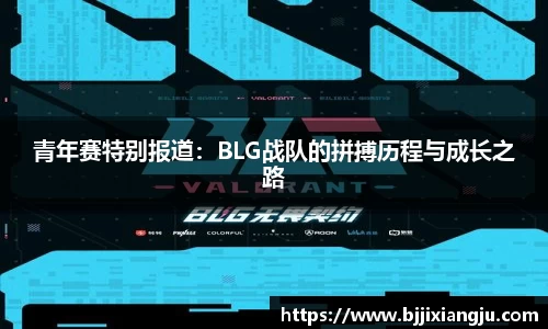 欧博