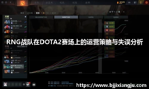 欧博
