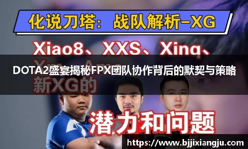 欧博