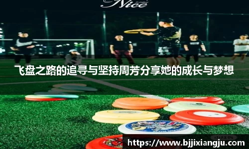欧博