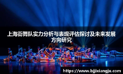 欧博