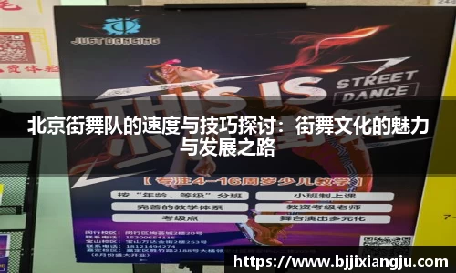 欧博