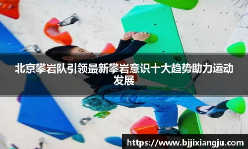 欧博