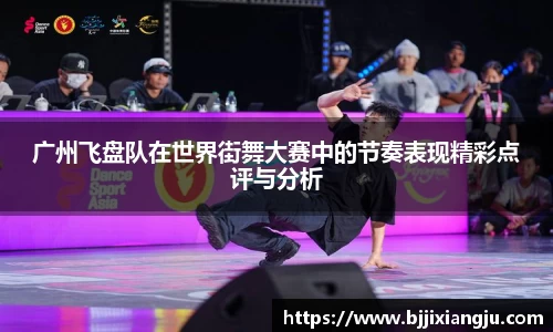 欧博