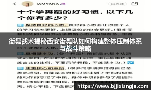 欧博