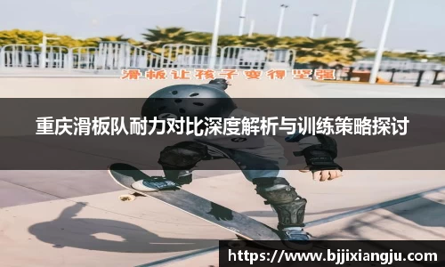 欧博