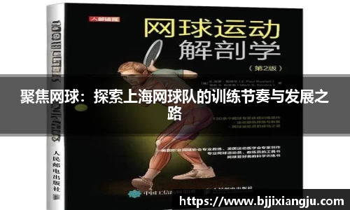 欧博