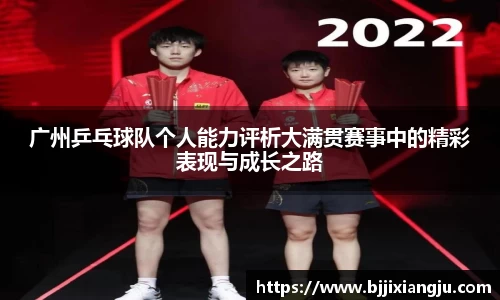 欧博