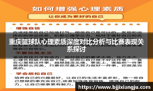 欧博