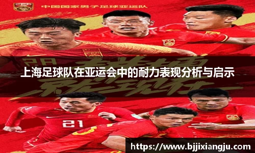 欧博