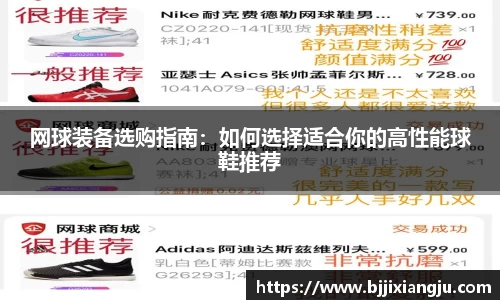 欧博