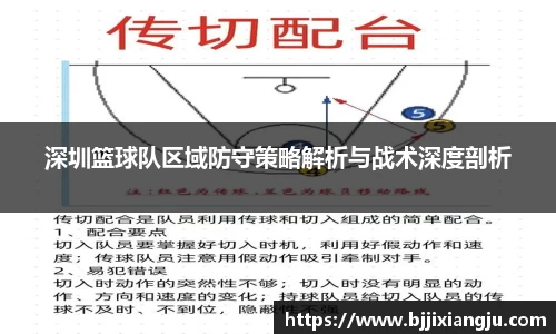 欧博
