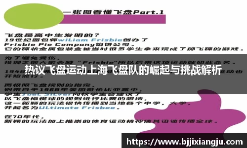 欧博
