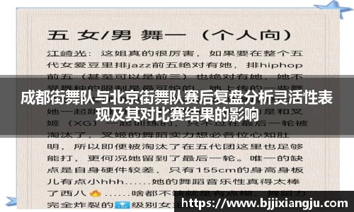 欧博