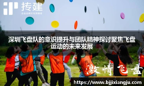 欧博