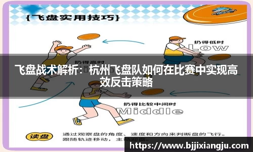 欧博