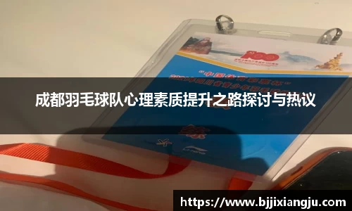 欧博