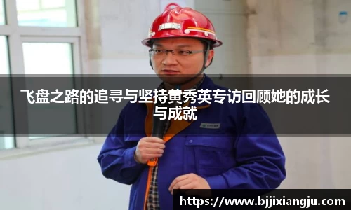 欧博