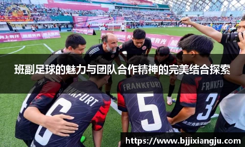 8868体育免费在线平台