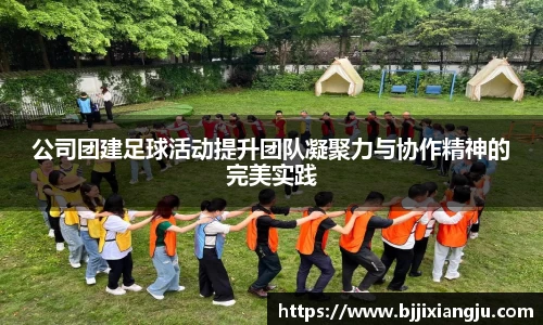 8868体育赛事直播