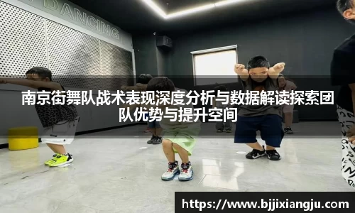 8868体育赛事直播