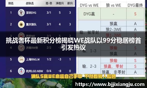 8868体育赛事直播